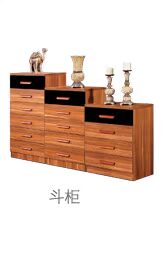 Đơn giản và hiện đại mét 1.5m1.8 tấm kép nền kinh tế tủ đầu giường Nội thất phòng ngủ giường tủ quần áo phòng sofa gỗ đơn giản