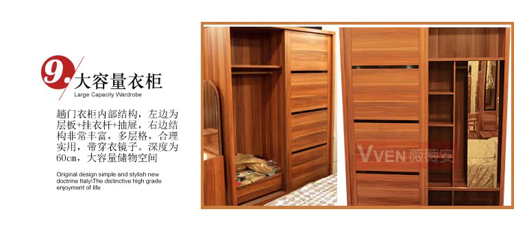 Nội thất phòng ngủ hiện đại tối giản phong cách giường Trung Quốc giường đôi giường lớn đặt cửa tủ quần áo bàn trang điểm phân đồ nội thất thông minh