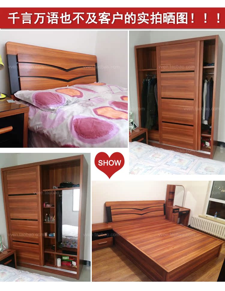 Nội thất phòng ngủ hiện đại tối giản phong cách giường Trung Quốc giường đôi giường lớn đặt cửa tủ quần áo bàn trang điểm phân đồ nội thất thông minh