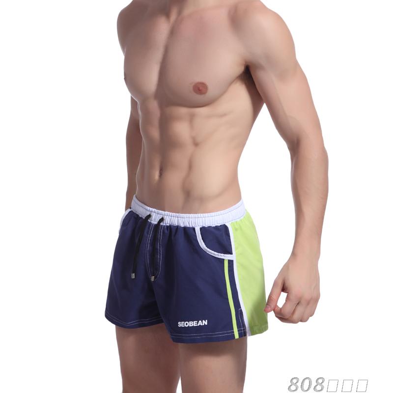 Pantalon pyjama jeunesse SEOBEAN - Ref 723565 Image 7