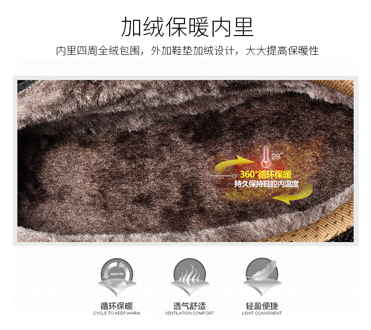 Giày đi bộ lạc đà miền Tây cộng với giày nhung cotton da nam chống trượt mùa đông ấm áp cho nam giày tuyết ngoài trời - Khởi động ngoài trời martin giày