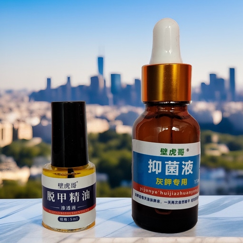 Thick Nails, Hollow Nails, Onychomycosis, Herbal Manicure Tools, Nail Removal Liquid, Nail Removal Essential Oil, Antibacterial Liquid, Damaged Nails, Soft Nail Liquid