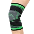 Miếng đệm đầu gối thể thao nam và nữ bóng rổ meniscus ngồi xổm đầu gối cưỡi thiết bị bảo vệ ngoài trời mùa thu ấm tập thể dục chạy - Dụng cụ thể thao Dụng cụ thể thao