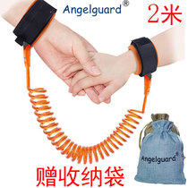 Childrens anti-lost belt traction rope anti-loss bracelet soft and comfortable backpack children baby lost parent-child 2 meters