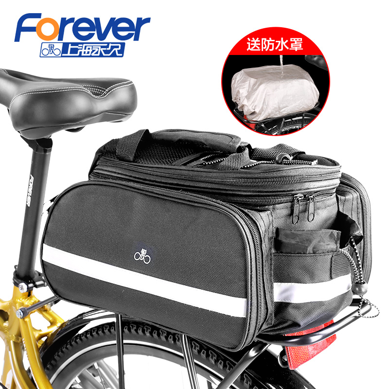Giant Merida Universal Mountaineering Bike Piggyback Riding Equipment Backseat Driving Waterproof Racing Shelf Bag