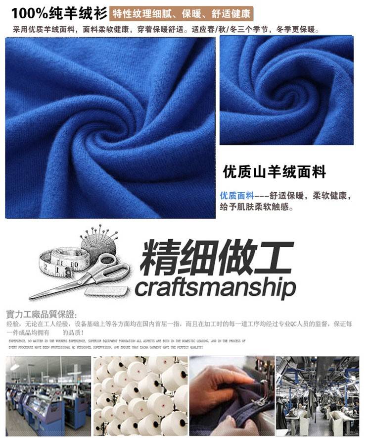 18 áo len mới 100% cashmere nam cao cổ dày lên đầu áo len màu rắn ao da nam