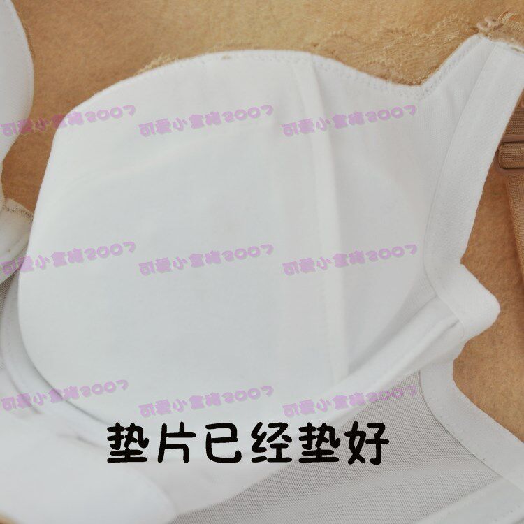 Pads pour soutien-gorge - Ref 817509 Image 15