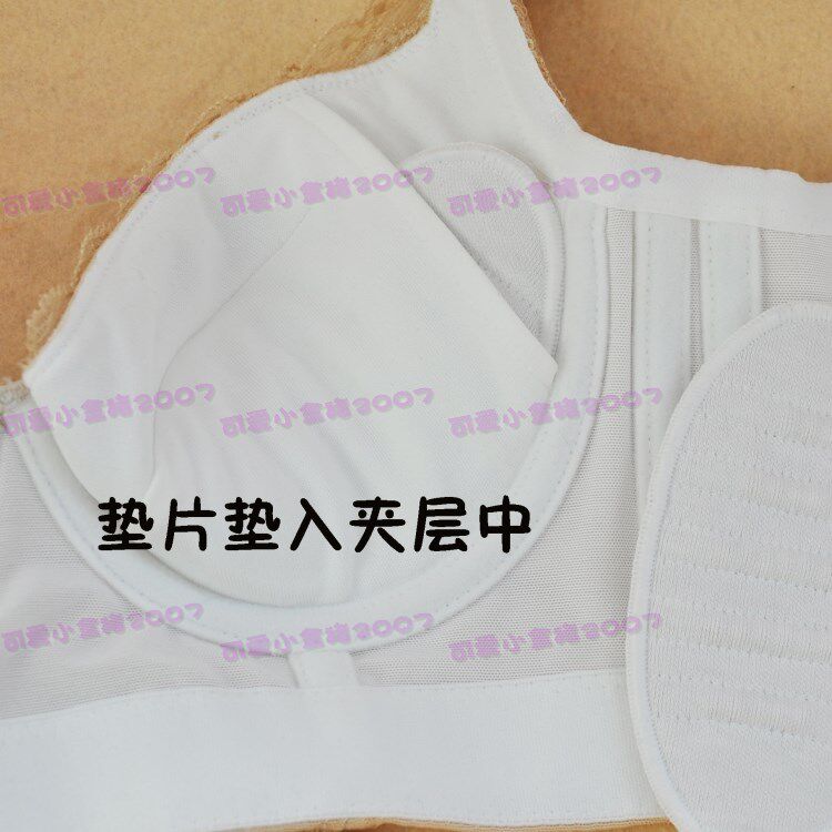Pads pour soutien-gorge - Ref 817509 Image 14