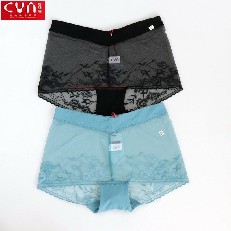 2 price startups Janot Modale fabric lace sexy women's underwear 95002 comfortable and breathable mid-waist lady 4-corner pants