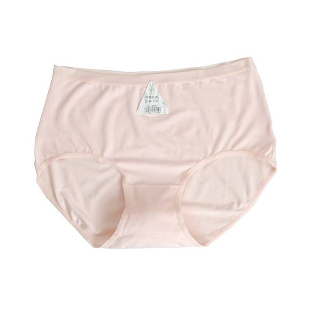 ກ່ອງເກັບມ້ຽນ 10 ຊິ້ນ Chuangyanuo antibacterial women's underwear 21003 ເສັ້ນໄຍໄມ້ໄຜ່ທໍາມະຊາດຂອງແມ່ຍິງກາງ-ສູງ boxer briefs