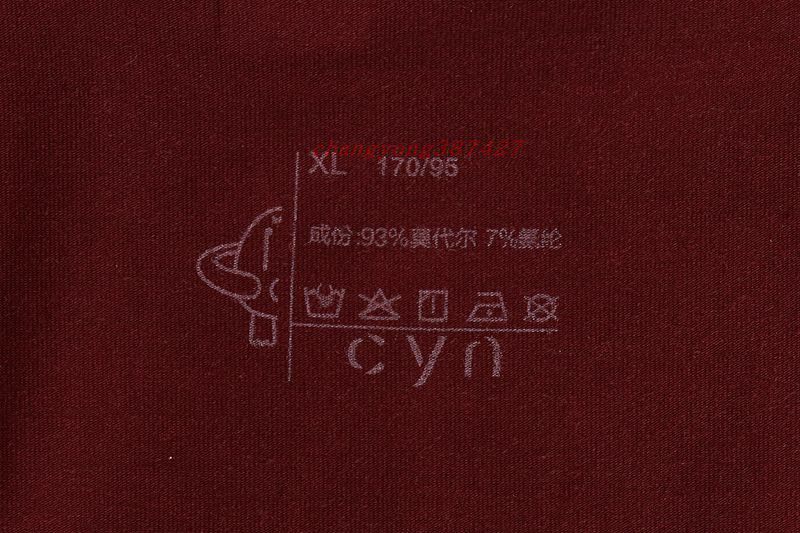 мужские боксеры cyn 创雅诺60s超细兰精莫代尔无痕男内裤89109高端商务款男平角裤