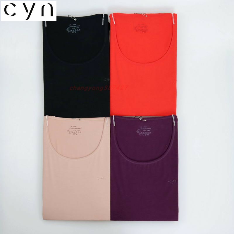 Genesis Yano Sky Bamboo Fiber Women's Lingerie Suit 7210 Round collar ultra-thin Comfortable Breathable Close-fitting Women's Autumn Clothing Sanitary Pants