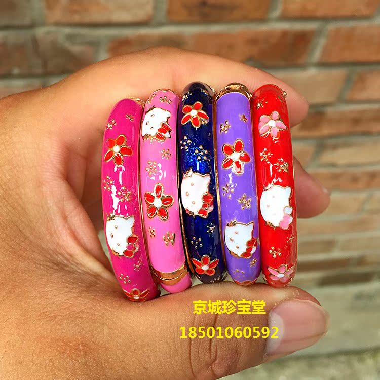 Bắc kinh món quà đặc sản cloisonne vòng đeo tay con bé vòng đeo tay hello kitty bracelet trang sức