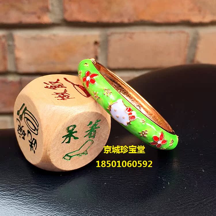 Bắc kinh món quà đặc sản cloisonne vòng đeo tay con bé vòng đeo tay hello kitty bracelet trang sức