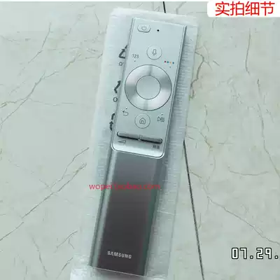 Brand new original Samsung QLED 8K TV Q900 TV remote QA65 75 82 85 98Q900R