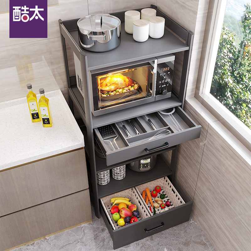 Cool too kitchen shelf Floor-standing multi-layer storage shelf Space aluminum shelf Household oven microwave oven shelf