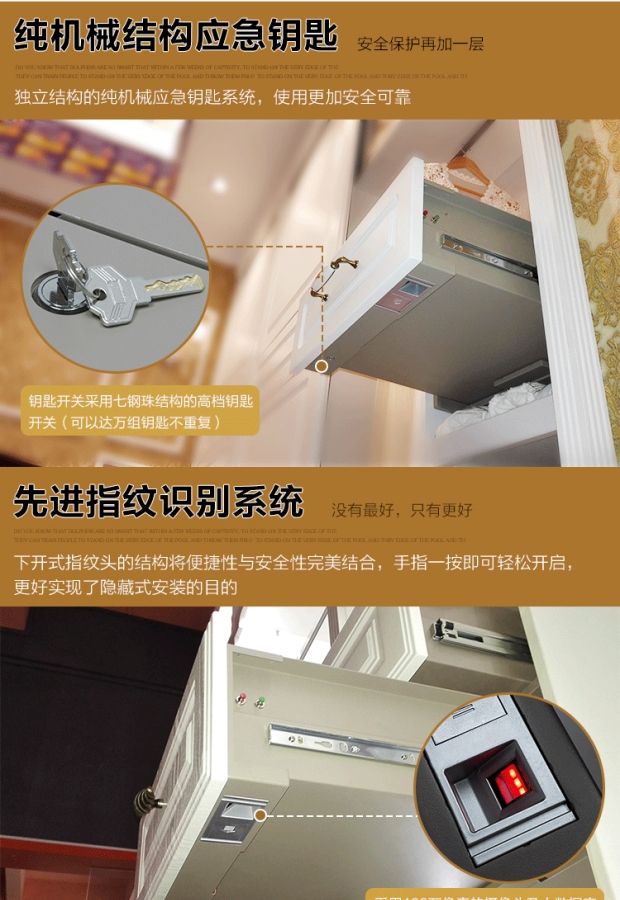 Kinh doanh khách sạn văn phòng sử dụng loại ngăn kéo vân tay an toàn hộ gia đình vân tay loại ngăn kéo nhà máy trực tiếp - Cái hộp thùng pallet gỗ