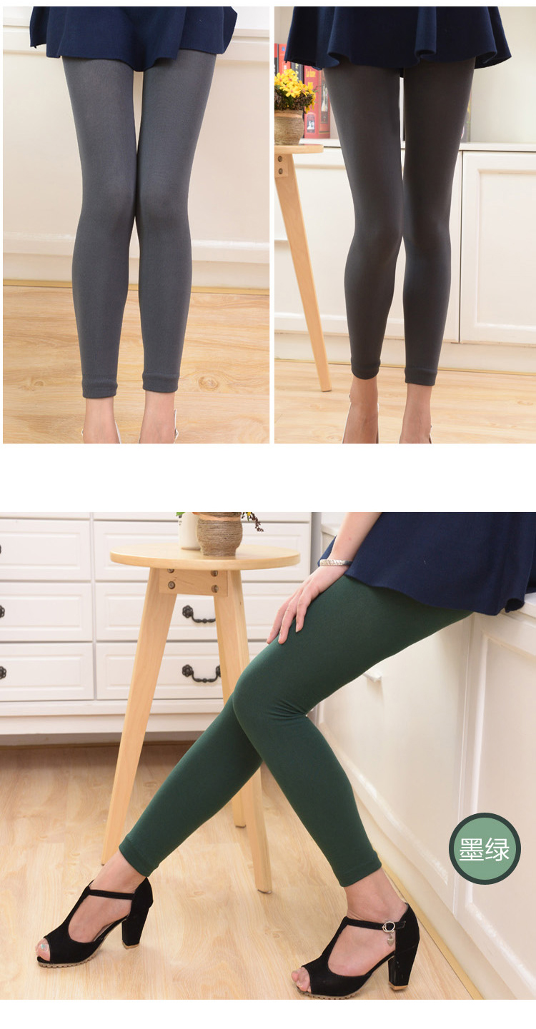 Pantalon collant - Ref 764319 Image 6