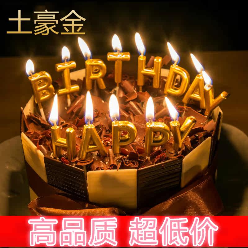 Bougie - Ref 2486928 Image 8