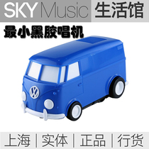 Volkswagen T1 T2 vinyl record player vinyl car battery drive with power amplifier Volkswagen model