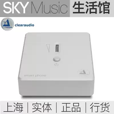 Original German clear Claeraudio Smart V2 head amplifier MM MC head amplifier