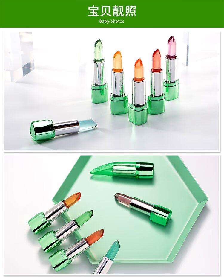 Son môi Aloe Vera Son môi 3,3g Jelly Lipstick Dưỡng ẩm Giữ ẩm Giữ ẩm Son môi bền và không dễ phai son 3ce mới