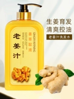 Шампунь Old Ginger Juice 760мл Имбирь уменьшает выпадение волос, удаляет перхоть, питает волосы, ускоряет рост волос, снимает зуд, контролирует жирность и не вызывает раздражений.