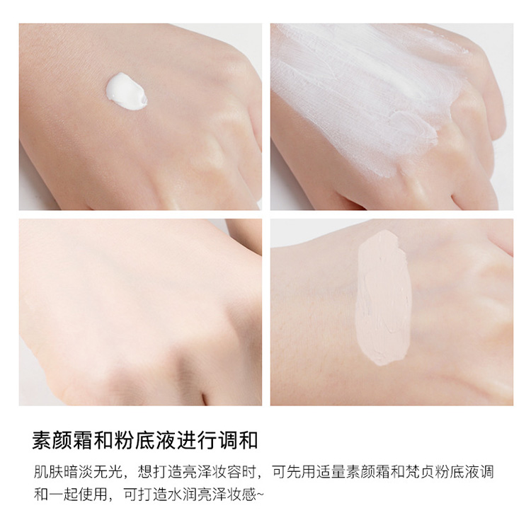 Fanzhen Kem nền che khuyết điểm dạng lỏng Kem nền dưỡng ẩm kéo dài kiểm soát dầu Bộ trang điểm Da khô Loại da hỗn hợp Da dầu Sinh viên ngang bằng nền collagen