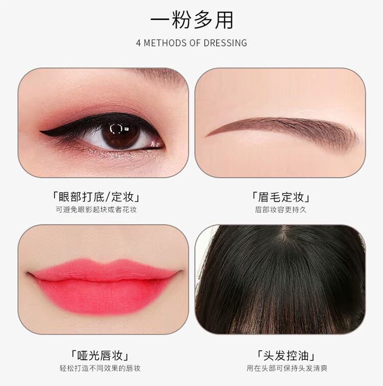 Phấn trang điểm bột lỏng mật ong kiểm soát dầu phấn phủ chống thấm lâu trôi chống mồ hôi dưỡng ẩm trắng khả năng sửa chữa nữ sinh viên đích thực - Quyền lực phấn phủ nyx