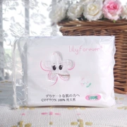 LiLy Lili Makeup Cotton 100 Pieces 228 Piece Cotton Chăm sóc da mặt Double Side Cleansing Cotton Beauty Makeup Makeup - Các công cụ làm đẹp khác