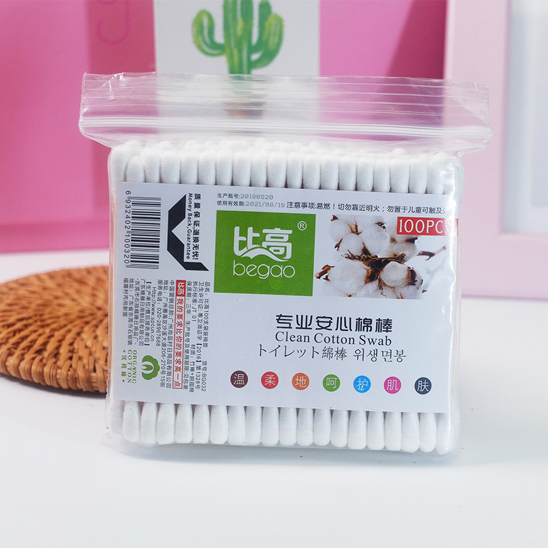 More than Khmer bar Twin Head Wood Stick Sanitary Tampon Cotton Stick Pure Cotton Beauty Disposable Makeup Cotton Bagged Country Goods