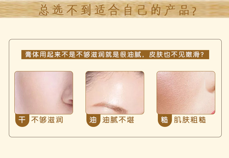 Kem Dưỡng Da Ngọc Trai Queen Pien Tze Huang 25g Kem Dưỡng Da Cân Bằng Mỹ Phẩm Hàng Nội Địa Mỹ Phẩm Dưỡng Da Thương Hiệu Cũ Chính Hãng