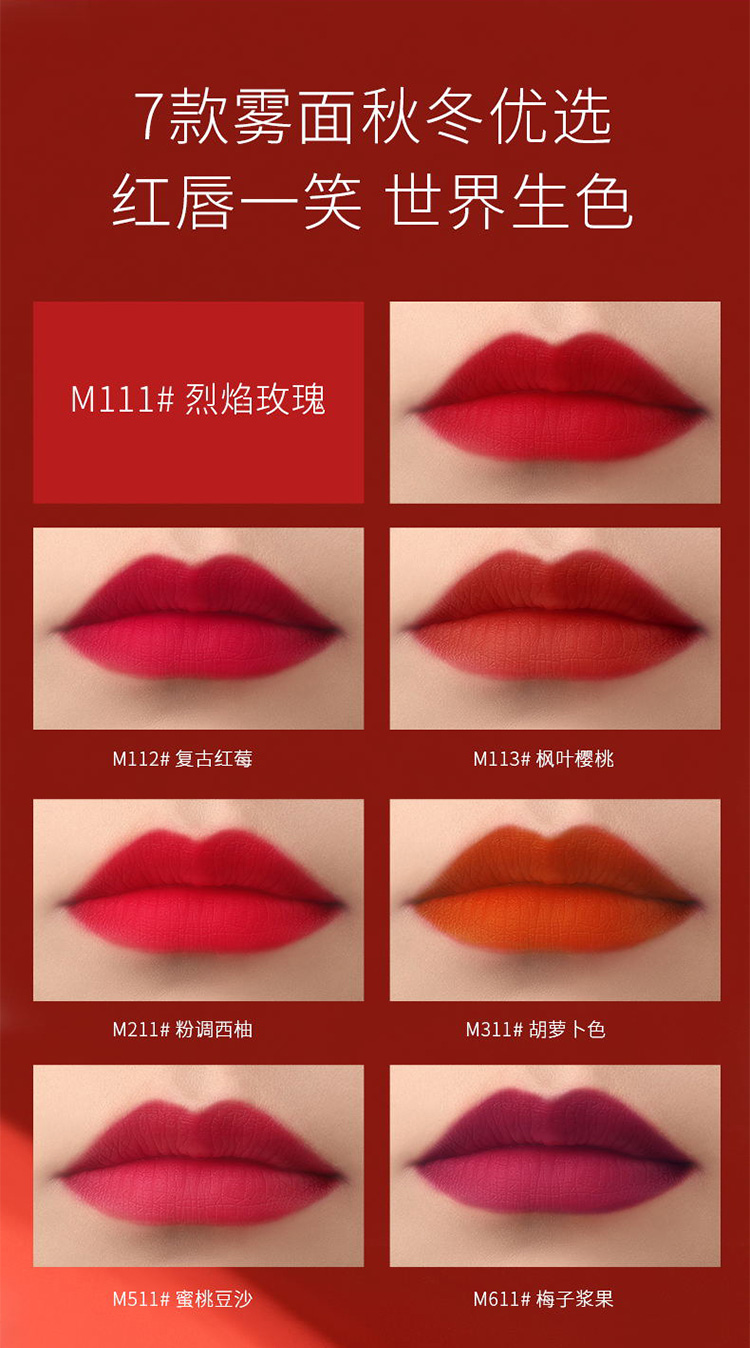 Xiyun velvet matte lipstick 3g dưỡng môi giữ ẩm lâu dài, không dễ xuống màu, son kem đậu nữ thỏi son
