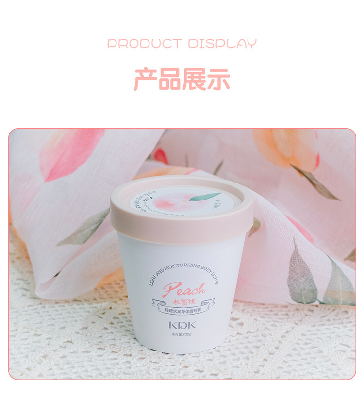 KDK Peach Ice Cream Body Scrub Lột da gà, tẩy tế bào chết, làm sạch sâu và làm trắng da toàn thân tẩy da chết body đào