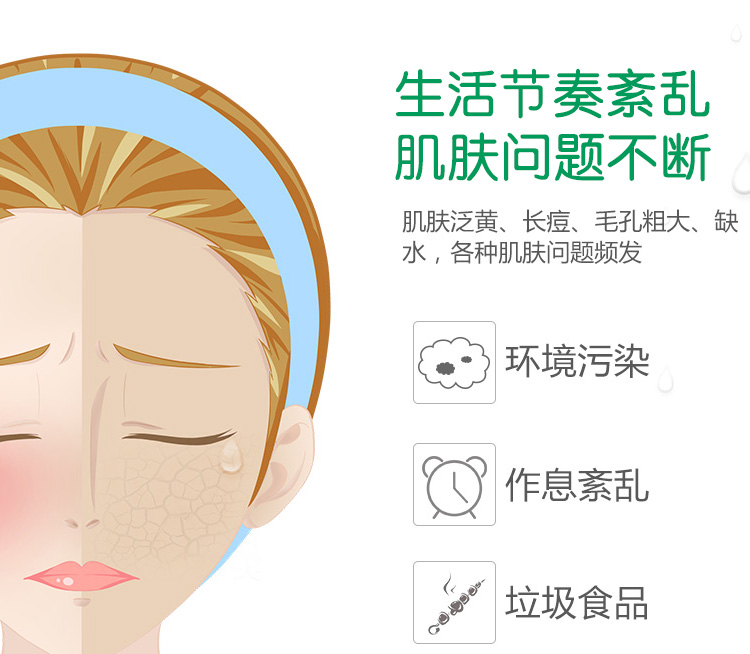 Mặt nạ bùn núi lửa tự nhiên Wudalianchi 30g bùn núi lửa làm sạch sâu để thu nhỏ lỗ chân lông và loại bỏ mụn đầu đen nạ đất sét