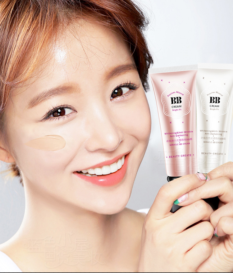 Qi Huan Cảm Giác Ánh Sáng BB Cream 50 gam Trang Điểm Khỏa Thân Che Khuyết Điểm Kiểm Soát Dầu Dưỡng Ẩm Tự Nhiên Cô Lập Nền Tảng