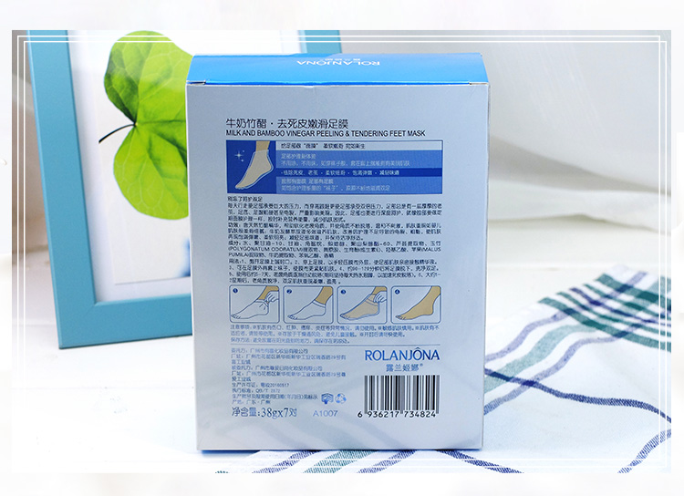 Lulan Gina sữa giấm tre phim 7 túi da chết sừng cho đến bộ mặt nạ dưỡng ẩm chân cũ tẩy tế bào chết chân