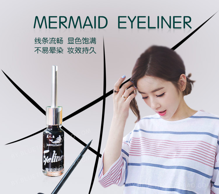 [Giảm 30% cho ba món] Chì kẻ mắt Mermaid Gold nội địa Nhật 9ml, không lem, không thấm nước, không thấm mồ hôi, đầu mềm và cứng dễ tẩy trang kẻ highlight