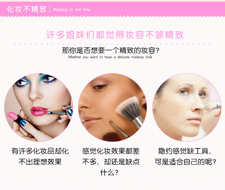 Bộ cọ trang điểm Bộ hoàn chỉnh Bộ sản phẩm dành cho người mới bắt đầu Bàn chải phấn mắt Bàn chải trang điểm Trang điểm Bộ bút trang điểm Công cụ cọ trang điểm - Các công cụ làm đẹp khác kích mí mắt