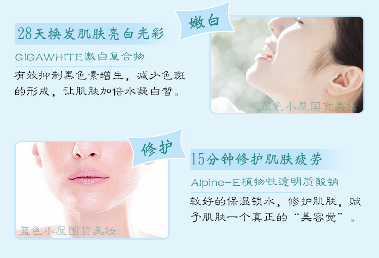 Xiyun Pure Cleansing Sleeping Mask 15ML mặt nạ hàn quốc