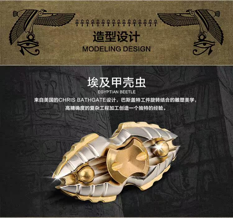 Hand spinner - Ref 2614960 Image 8