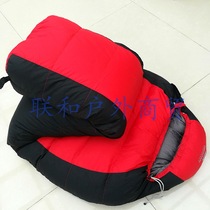 Plateau extremely cold field down sleeping bag outdoor indoor lunch break thickened and widened camping autumn and winter portable students Cold