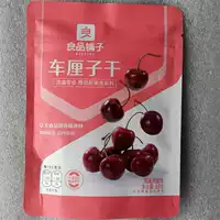 Liangpu Shop Cherry, сухой 88 г/сумка