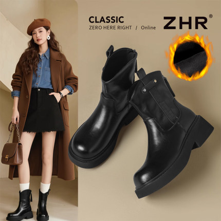 【ZHR则则29起清仓捡漏】秋冬外穿百搭靴子运动鞋售完不补