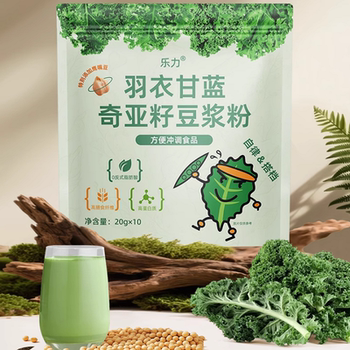 乐力羽衣甘蓝奇亚籽豆浆粉0蔗糖营养即食早餐方便携代餐冲饮旗舰实付8.9元到手包邮