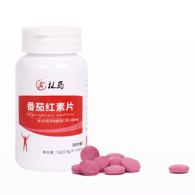仙鹤林牌 番茄红素片高含量前列腺富含花青素男性调备理孕