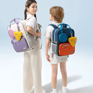 babycare小学生减负护脊书包