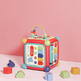 babycare六面体盒多功能益智玩具