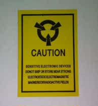 Spot anti-static warning label warning label self-adhesive sticker environmental protection sticker 28 * 40MM