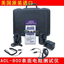 American original ACL-800 megohm instrument heavy vertical surface impedance meter digital display Resistance Tester megohm meter